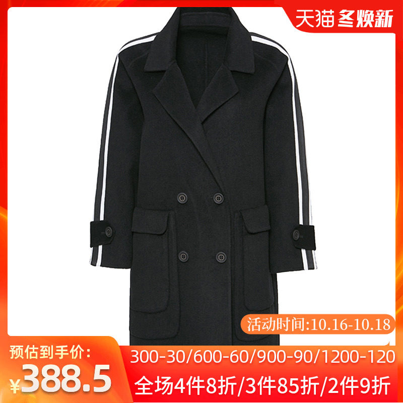 【断码S/M】艾格冬季女装时尚百搭休闲中长款西装领大衣外套Y985