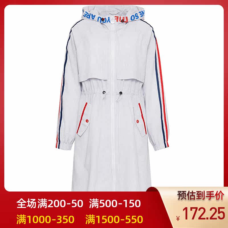 艾格2019夏季新品女装时尚百搭宽松纯色连帽风衣外套w125