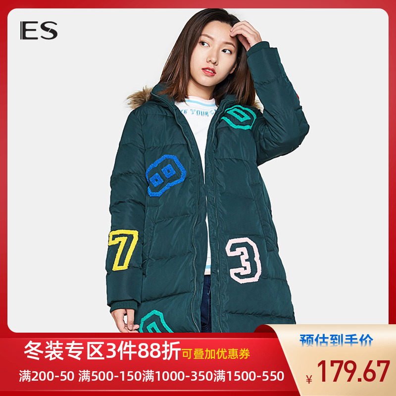 艾格 冬季女装休闲时尚百搭加厚白鸭绒中长款连帽羽绒服Y17