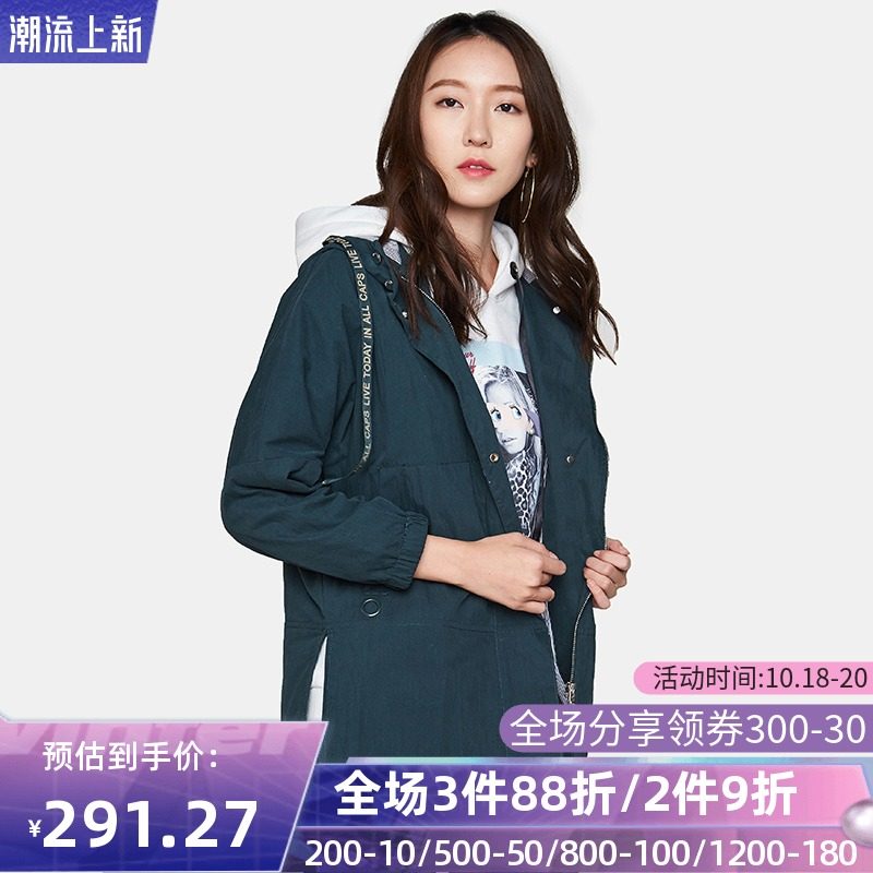 艾格官方旗舰店秋冬简约休闲中长款迷彩风衣女士Y942