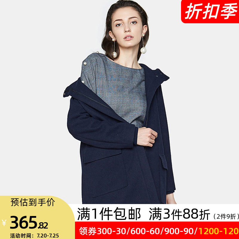 艾格冬季女装羊毛休闲个性潮搭舒适大衣外套Y606