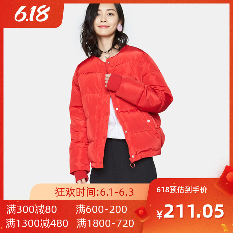 艾格2019新款冬季女装时尚百搭潮流保暖纯色短款羽绒服Y698