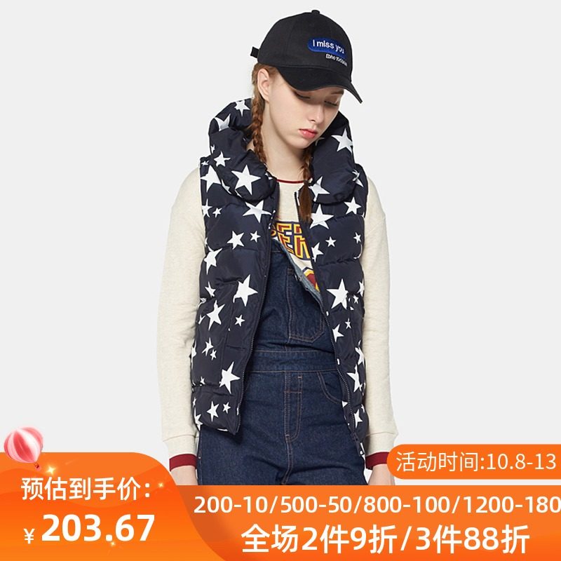 【断码S】艾格冬季女装新款时尚百搭休闲五角星加厚保暖马甲Y407