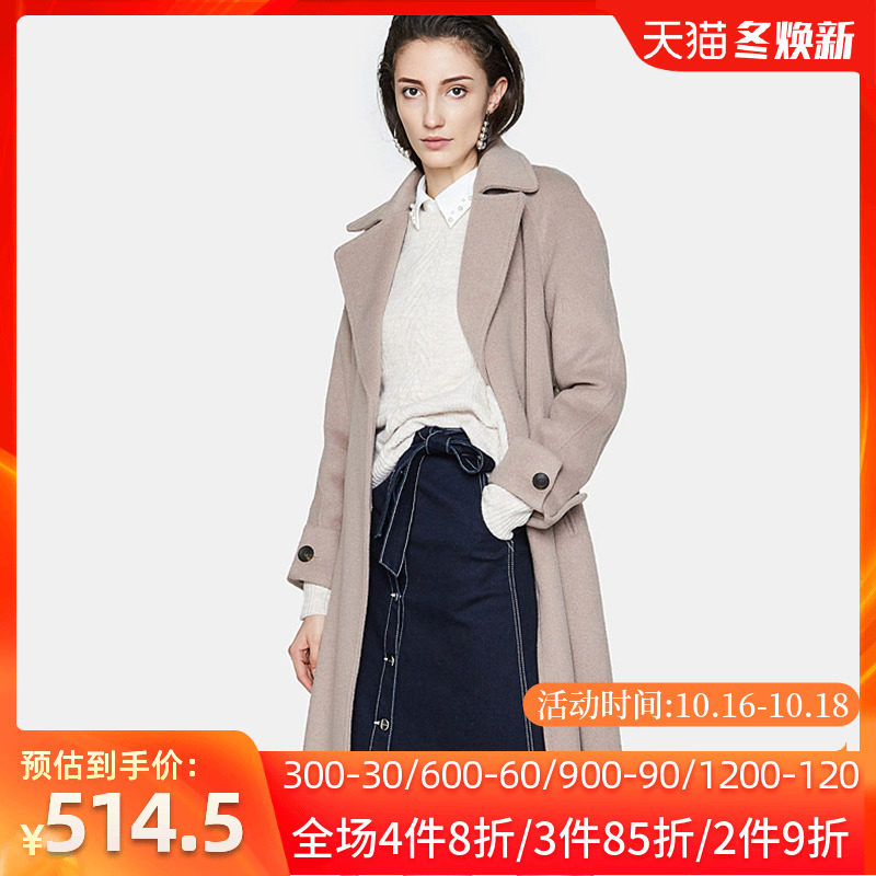 【断码L】艾格春秋季女装休闲时尚系带纯色中长款毛呢大衣Y776