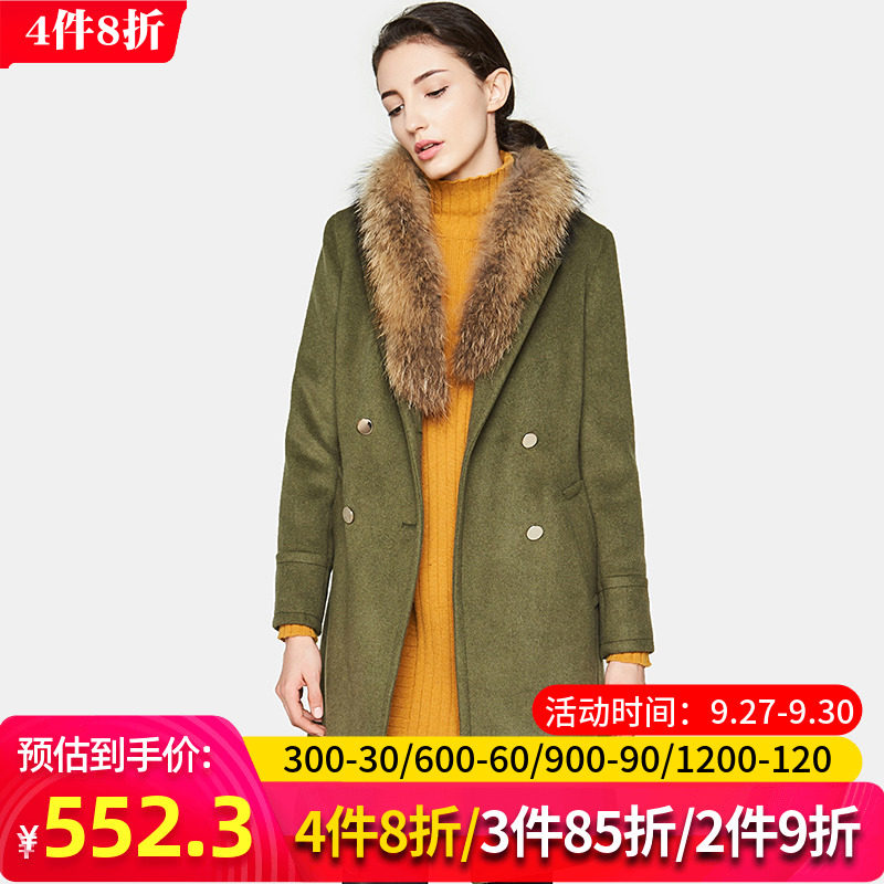 艾格官方旗舰店冬季新品女装纯色双排扣时尚毛领毛呢大衣X16