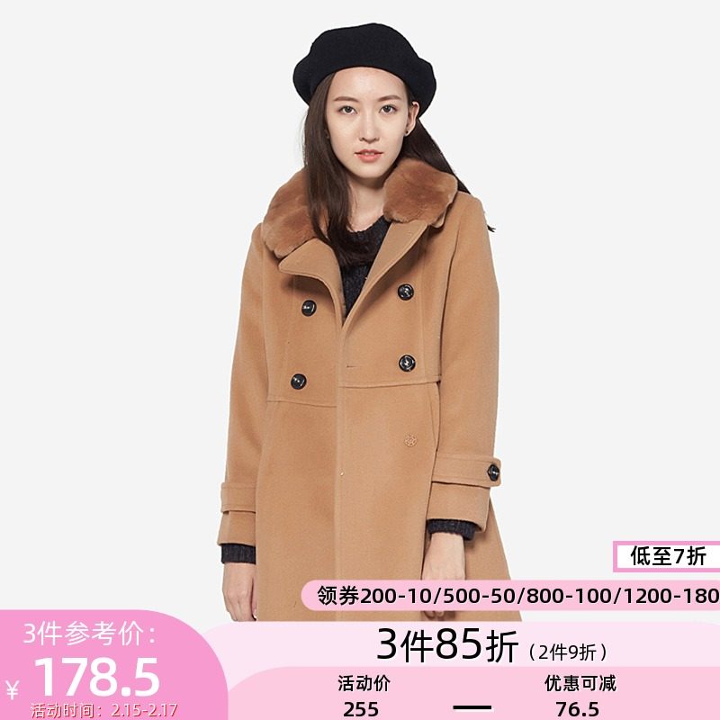 艾格冬装女装纯色休闲羊毛修身中长款双排扣羊毛呢大衣Y43