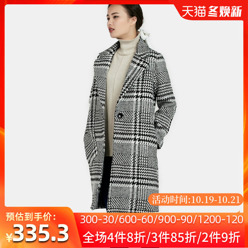 艾格秋季中长款休闲修身气质百搭毛呢大衣女K355