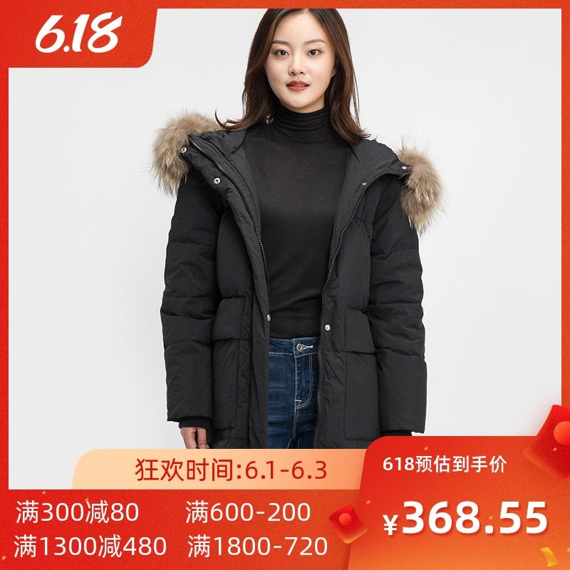 【断码M】艾格冬季女装时尚休闲潮搭中长款连帽轻盈羽绒服女Y341