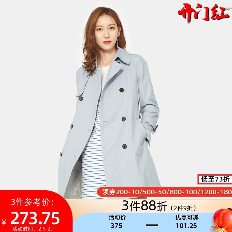 艾格春秋装百搭修身束腰休闲中长款风衣外套女W753