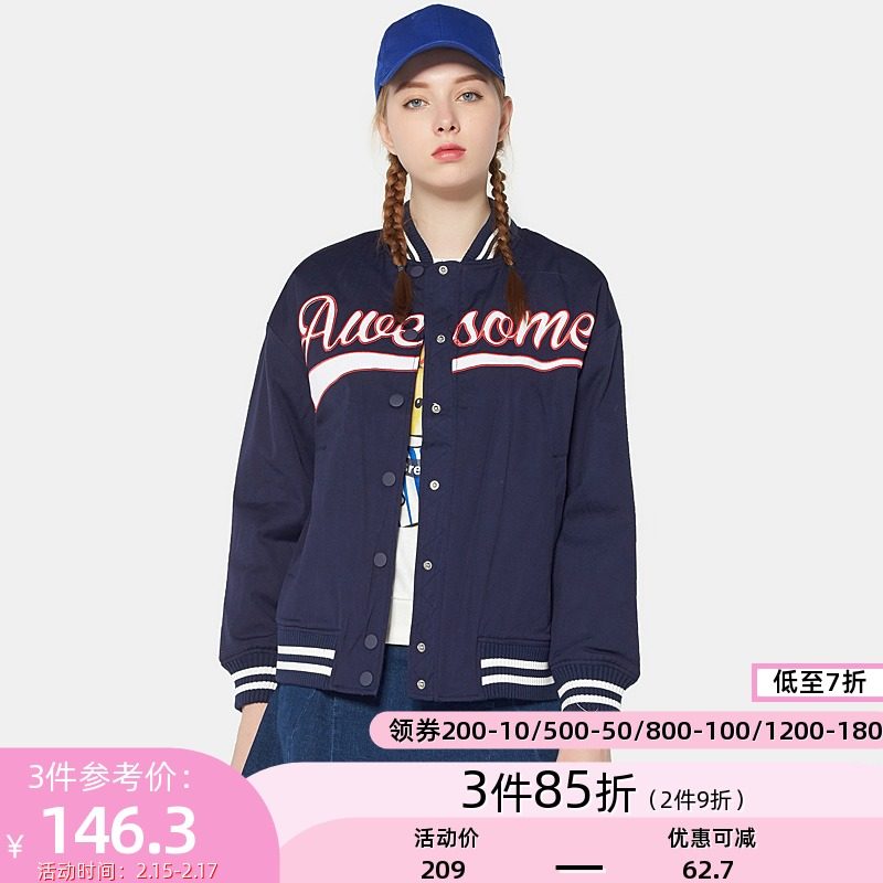 【断码L】艾格秋季新品青春修身百搭长袖外套女W665