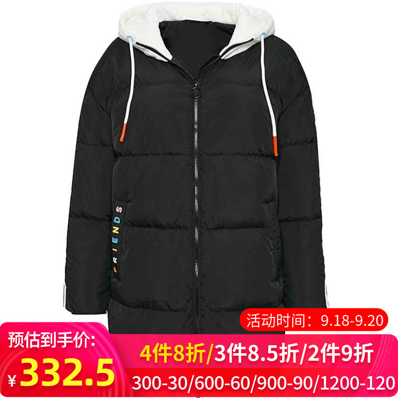 【断码M】艾格冬季新品女装韩版时尚百搭中长款连帽保暖棉服Y876