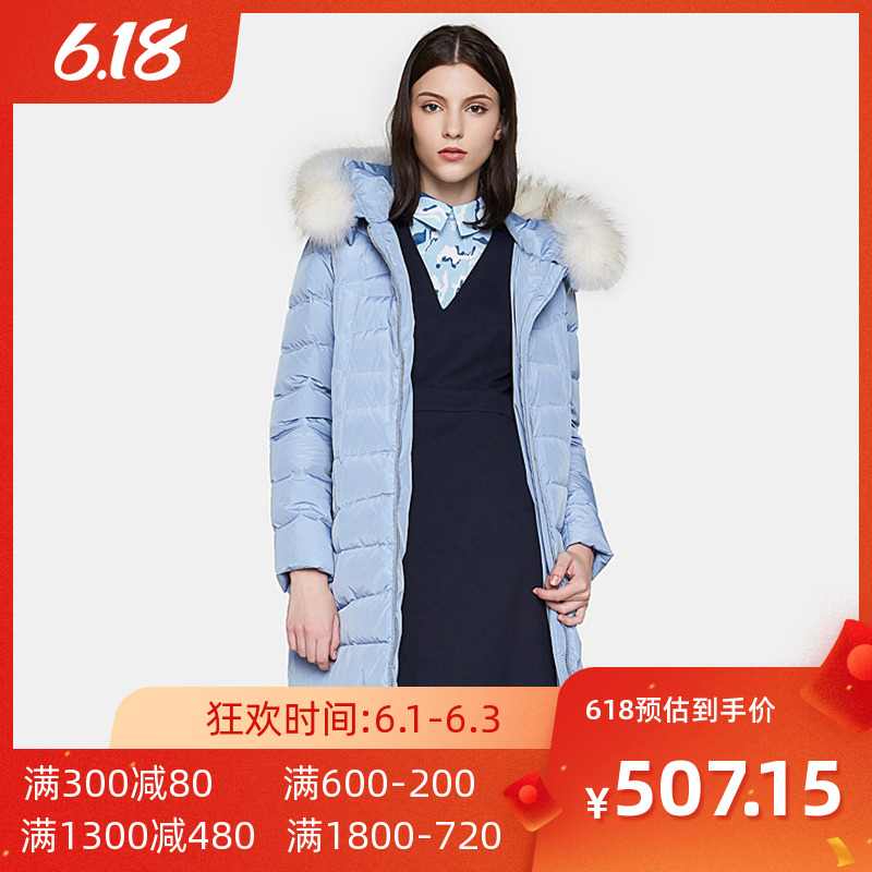 【大码XL】艾格冬装女装时尚百搭纯色中长款舒适连帽羽绒服Y969