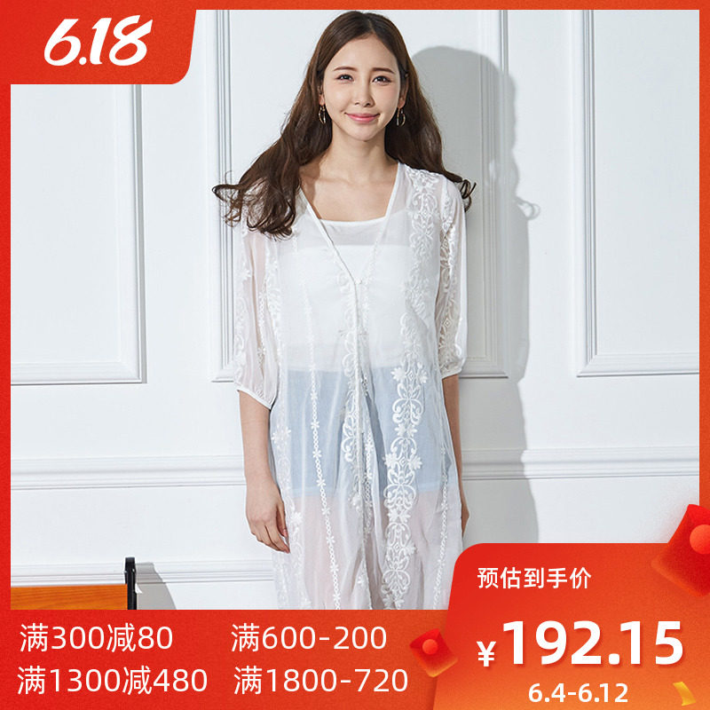 艾格2019夏季新品女装时尚百搭休闲唯美蕾丝披肩连衣裙Z772