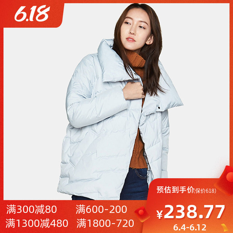 艾格 冬季女装韩版休闲简约纯色加厚白鸭绒中长款羽绒服Y477
