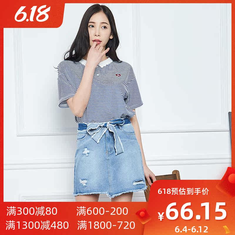 【断码M】艾格2020夏季新款女装时尚细横条纹短袖T恤女ins潮Z397