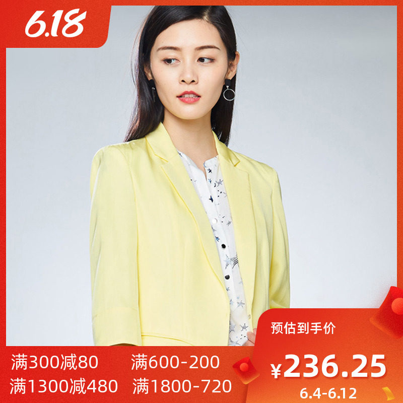 【断码M】艾格官方旗舰店2020新款修身休闲纯色西装外套女Z994