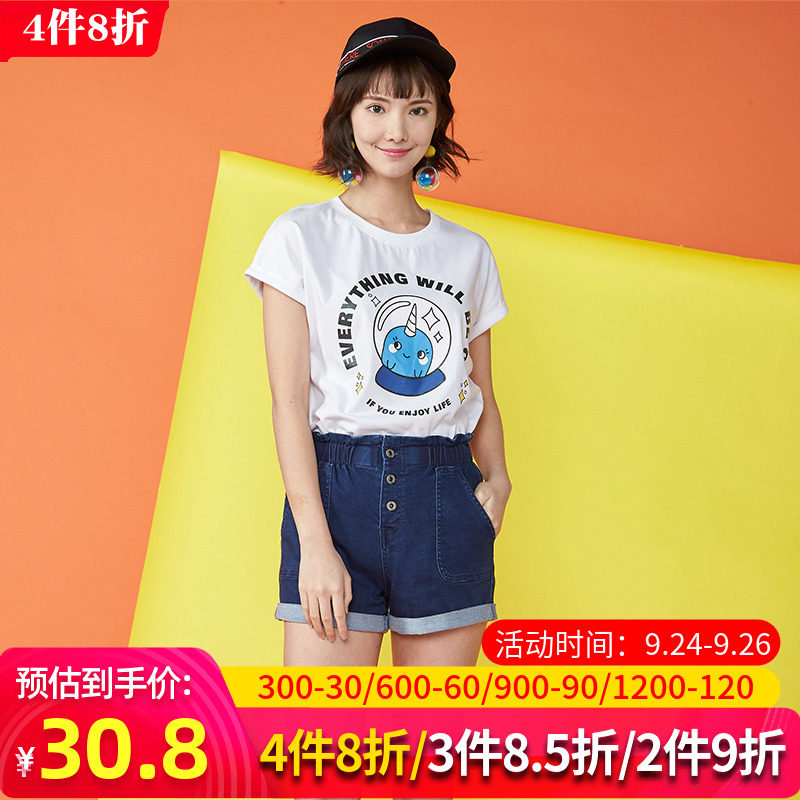 【断码S】艾格官方旗舰店夏季女休闲舒适潮搭卡通短袖T恤Z03