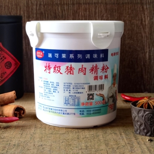 瑞可莱高倍猪肉精粉高浓猪肉香精猪肉馅料商用F5529增香提鲜回味