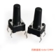 6x6x12MM