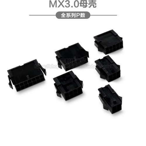 间距双排带扣母座连接器