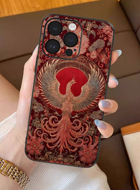丹凤朝阳适用苹果17promax手机壳新年款iPhone16pro套15plus复古喜庆ip13pm磁吸防摔12por全包11p带挂绳14女