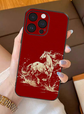 金戈铁马适用苹果17promax手机壳新年款iPhone16pro套15plus红色喜庆ip13pm磁吸防摔12por全包11p带挂绳14女