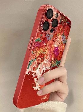 国潮锦鲤适用苹果17promax手机壳新年款iPhone16pro套15plus红色喜庆ip13pm硅胶防摔12por全包11p带挂绳14女