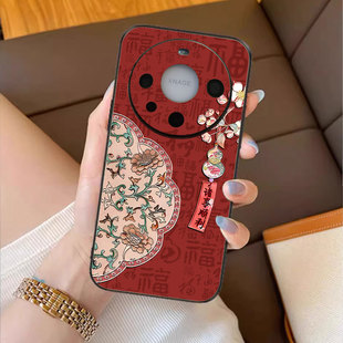 繁花纳福适用华为mate70pro手机壳m60新年款 pura80荣耀magic7女50红色p40高级感30文艺p70喜庆nova14小众400