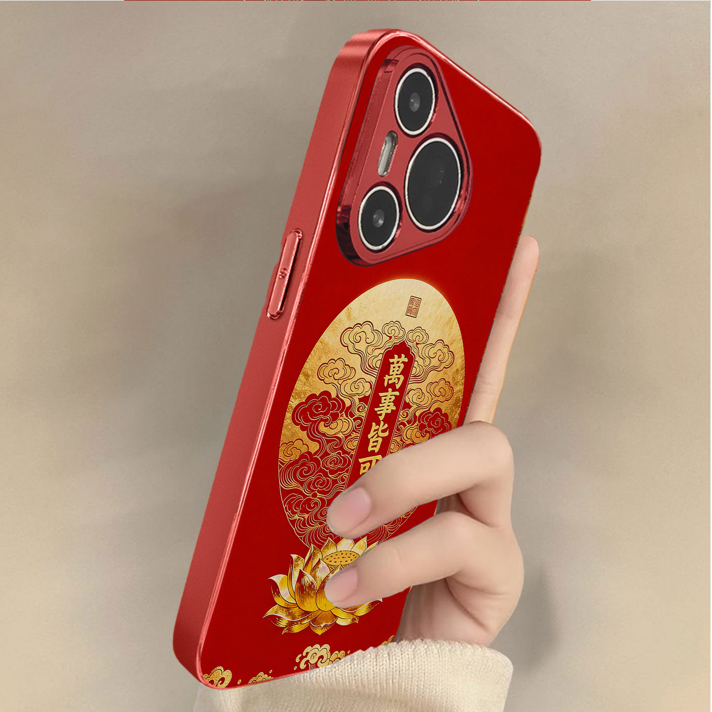 潮流精品，品质保证