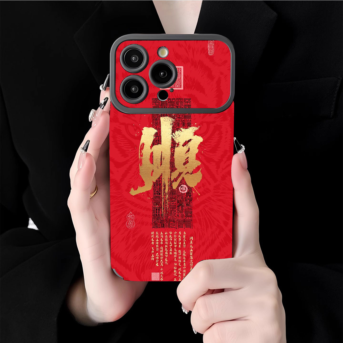 潮流精品，品质保证