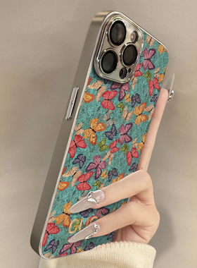 复古艺术蝴蝶iPhone17适用苹果16promax手机壳新款15pro套14plus国风复古ip13pm硅胶防摔12por全包11p带支架