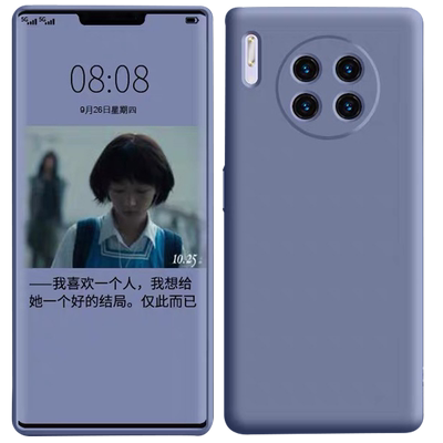 防摔曲屏手机壳华为mate30pro