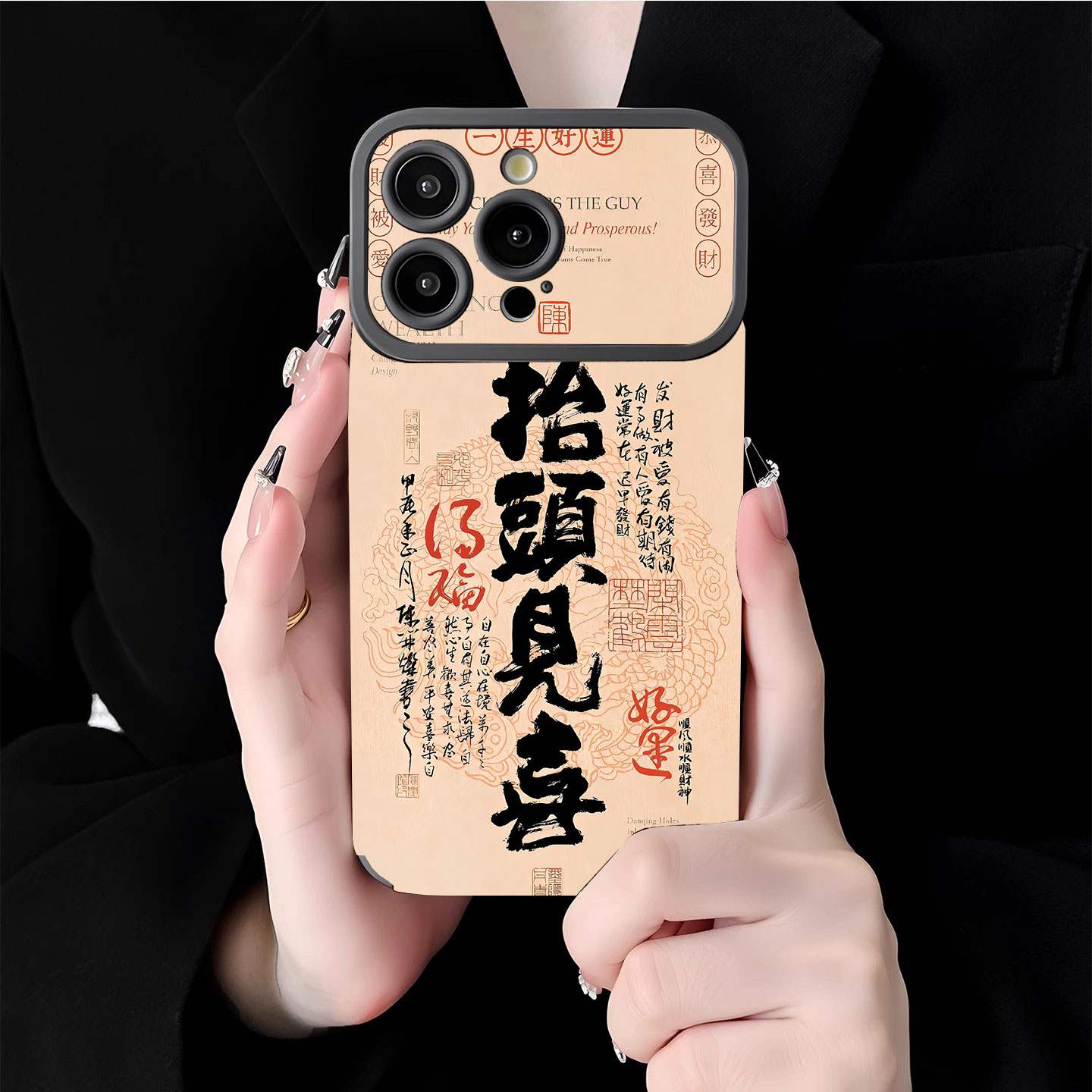 潮流精品,品质保证