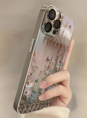 蝶羽花伞适用苹果17promax手机壳新款iPhone16pro套15plus复古轻奢风p13pm硅胶防摔12por全包11p带支架14女