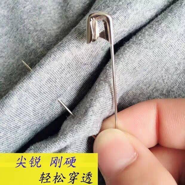 蝴蝶牌不绣钢无磁金属扣针高强度加强固定保险安全别针大小号别针