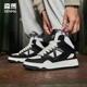 百搭潮流中帮男鞋 森马高帮鞋 加绒黑白运动休闲板鞋 新款 子 男秋冬季