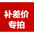 客厅装 饰柜置物架陈列柜洞穴玄关柜 饰柜防真壁炉柜民宿简约白色装