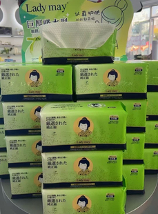 一次性纯绵柔巾擦脸巾洗脸巾洁面 厚抽取式 Lady may日本洗脸巾巨