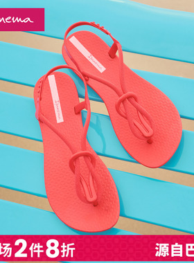 Ipanema依帕潮流女款外穿休闲时尚夹脚凉鞋83247