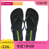 Ipanema ipa anat new Person Slippers Женские летние INS Женские модные модные тапочки приморские каникулы