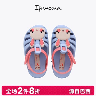 凉鞋 83074 夏可爱卡通男女童鞋 Ipanema依帕夏日宝贝VII系列新款