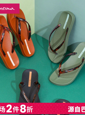 Ipanema依帕女款新款时尚流行休闲外穿海边度假夹脚人字拖鞋83475