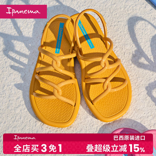 【全店 买3免1】【夏奇拉联名款】ipanema依帕凉鞋日光系列新