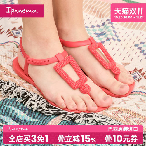 Ipanema女士纯色时尚凉鞋