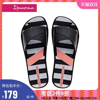 Ipanema Импортные модные нескользящие тапочки на плоской подошве на платформе, подходят для носки на улице