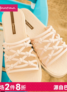 Ipanema依帕织带系列一字拖女款春夏休闲外穿海边沙滩凉拖鞋26782