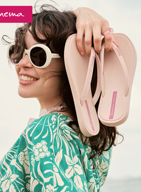 Ipanema依帕日光闪耀系列人字拖女款春夏新款休闲海边沙滩鞋26990