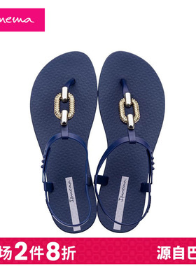Ipanema依帕闪烁链接系列海边度假夹脚春夏平底女款沙滩凉鞋83422