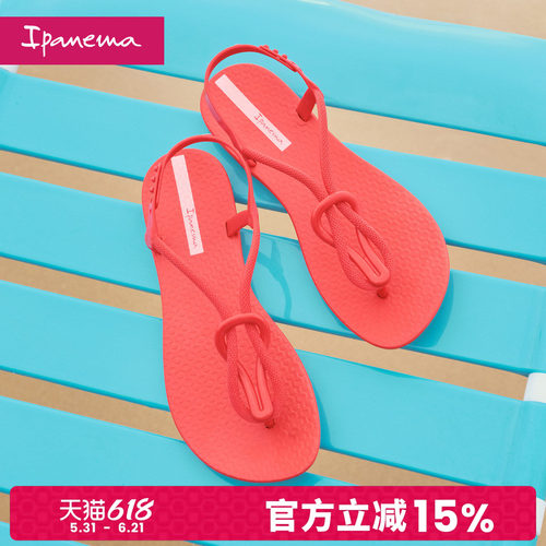 依帕女士时装凉鞋ipanema