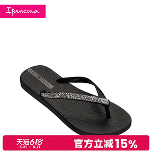 Ipanema女士时尚平底休闲人字拖海边沙滩鞋82685-集合